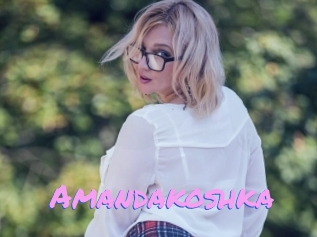 Amandakoshka