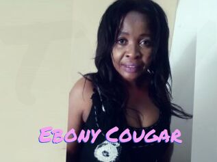 Ebony_Cougar