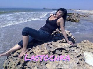 Lastochka