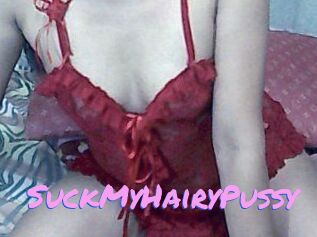 SuckMyHairyPussy