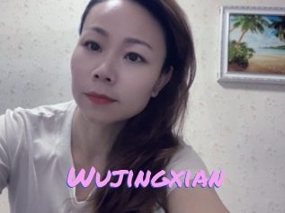 Wujingxian