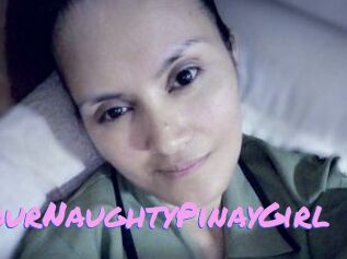 YourNaughtyPinayGirl